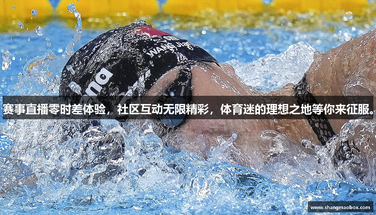 金博宝中超